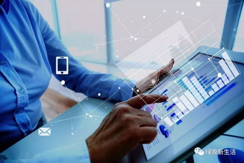 精品住宅 臨街旺鋪12月29日盛大開盤