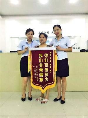 遇到她這樣的好物管,暖心