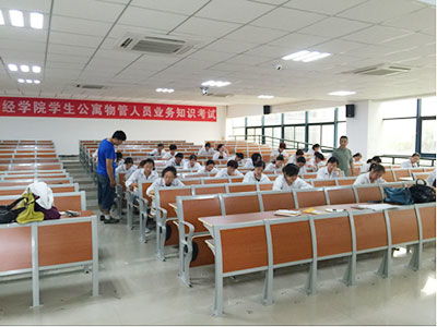 東莞市德霖物業(yè)管理動態(tài)