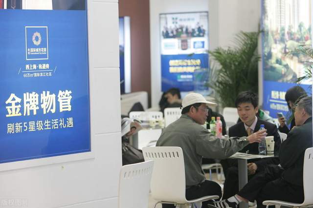 這五個物業(yè)管理辦法出臺,全是業(yè)主心聲,不良物業(yè)好日子真到頭了