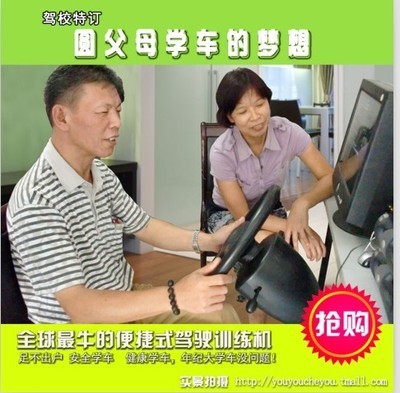 徐州巨易物業管理恒佳世紀商貿分公司_世界工廠網全球企業庫