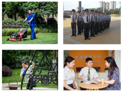 華潤物業科技:打造“科技+服務”的平臺型泛社區經濟服務商