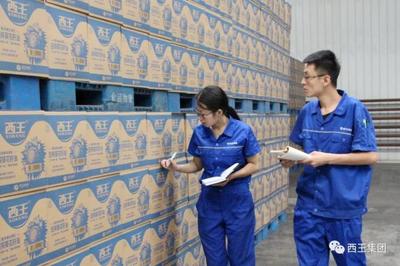 西王食品滿負荷生產確保中秋備貨