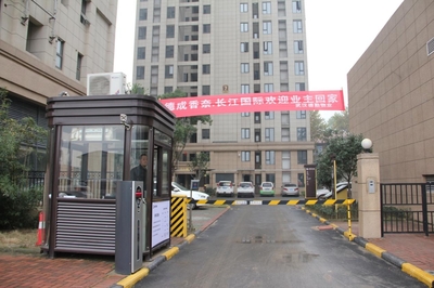 德勤物業強化標準化物業管理體系建設,打造成熟高效物業管理團隊