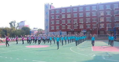 乘風破浪揚帆起 運動風采勇拼搏 六零八廠 鑫企旺物業管理中心第六屆職工運動會圓滿落幕