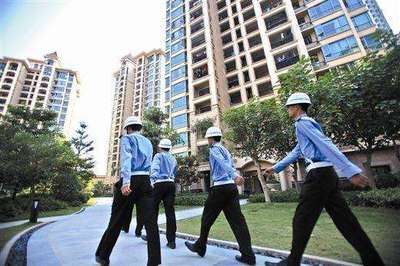 小區物業負責什么