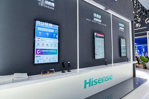 2021中國物聯網與智慧城市大會舉行 掀起建設智慧城市頭腦風暴