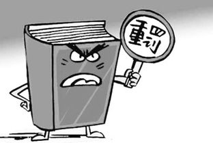 網絡食品監管辦法發布,經營者手續不全須擔責