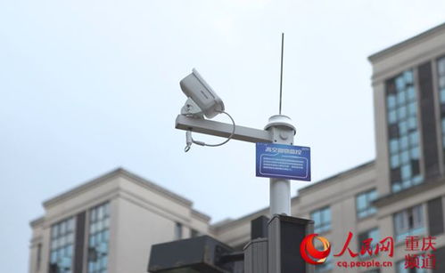 重慶移動(dòng)打造首個(gè)全場(chǎng)景雙千兆平安小區(qū)