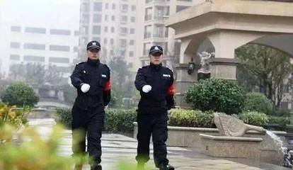 【干貨】物業(yè)公司保安崗前培訓(xùn)手冊(cè)