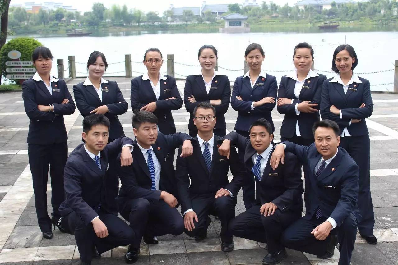 世紀金源(云南)集團-騰沖世紀城物業公司最新招聘信息