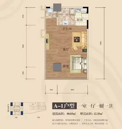 世界的世界杯,世界的大理城