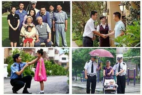 記錄2018 汕頭樓市白皮書政策篇 公積金c位不可忽視