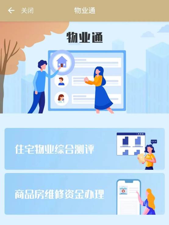 長寧這家 旗艦店 有這么多好用的服務 一網通辦 五周年系列報道