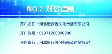 精細化管理是未來物業管理發展的必經之路