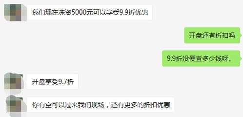 惠州樓市目前情況,該漲的都漲了