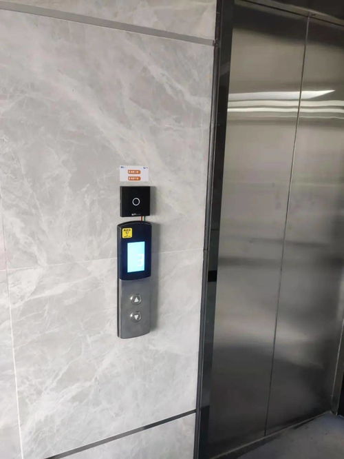 朗詩綠色生活到訪上海容大 共探物業管理 智慧化賦能 之路