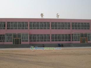 供應泰安地區物業管理|臨沂地區物業管理|山東地區物業管理|_安全防護_世界工廠網中國產品信息庫