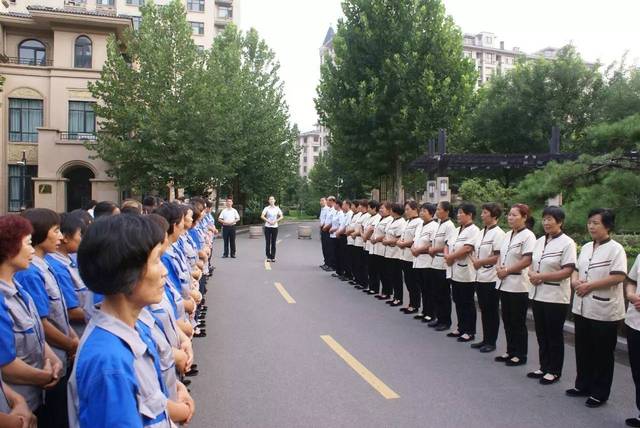 品質提升丨金正物業開展保潔技能、禮儀專題培訓