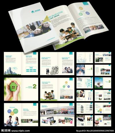 產品宣傳手冊 - 堆糖,美圖壁紙興趣社區