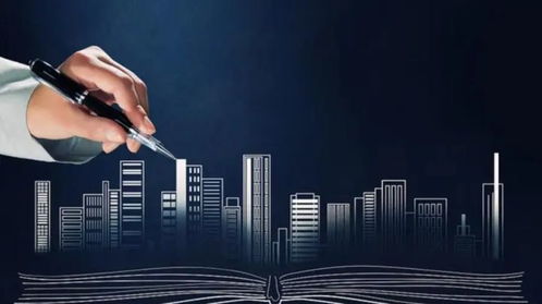 中國股市 5只真正的 房地產(chǎn)開發(fā) 行業(yè)領(lǐng)軍者,未來有望十倍潛力