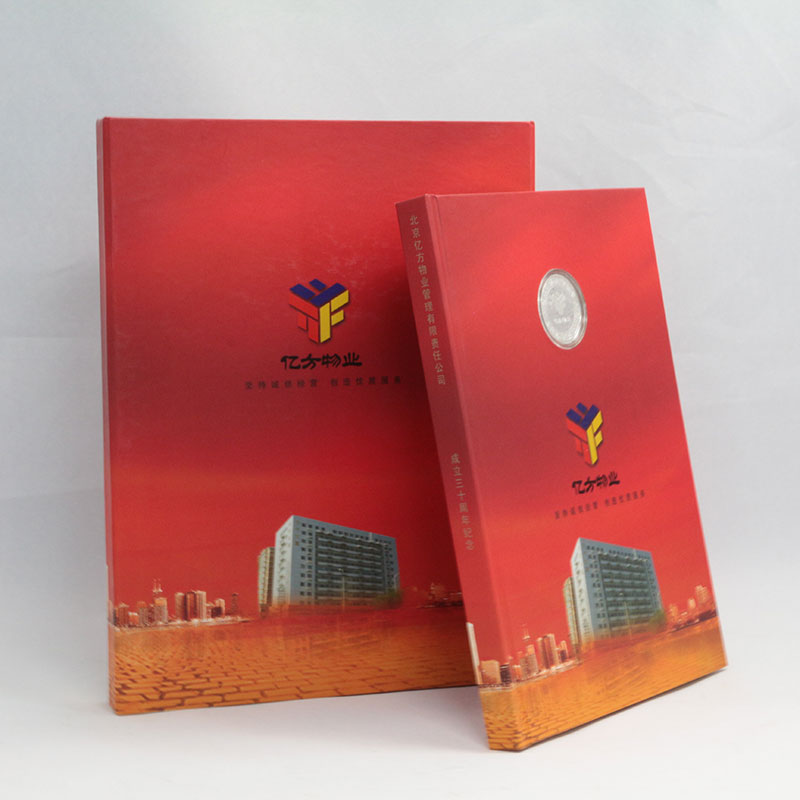 紀念幣郵冊廠家定制