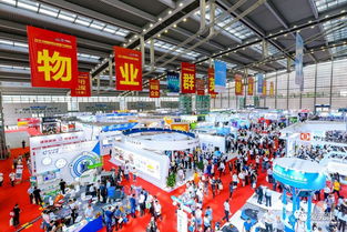 中海物業亮相第三屆中國國際物業管理產業博覽會