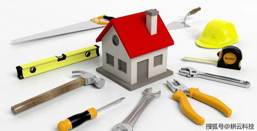 物業管理維護管理的挑戰及設備維護管理系統的解決方案